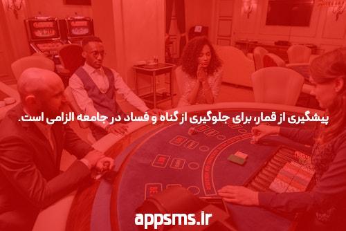 علت پريود زود هنگام