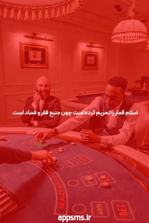 علت پريود زود هنگام