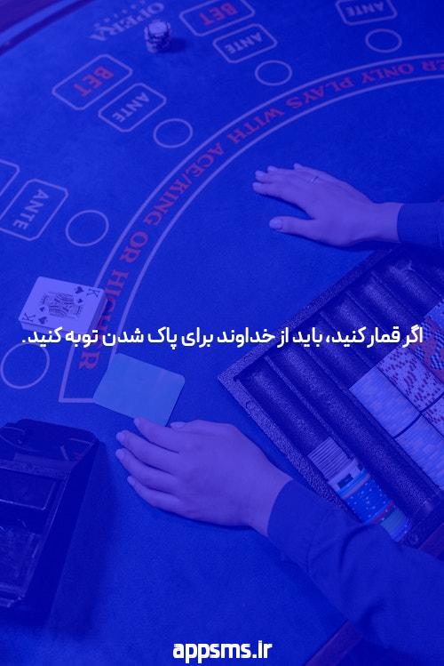 علت زياد ادرار كردن