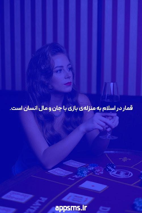 علت زياد ادرار كردن