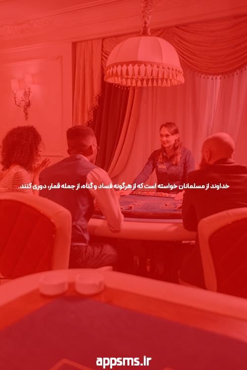 نام قرص های جلوگیری از پریود شدن