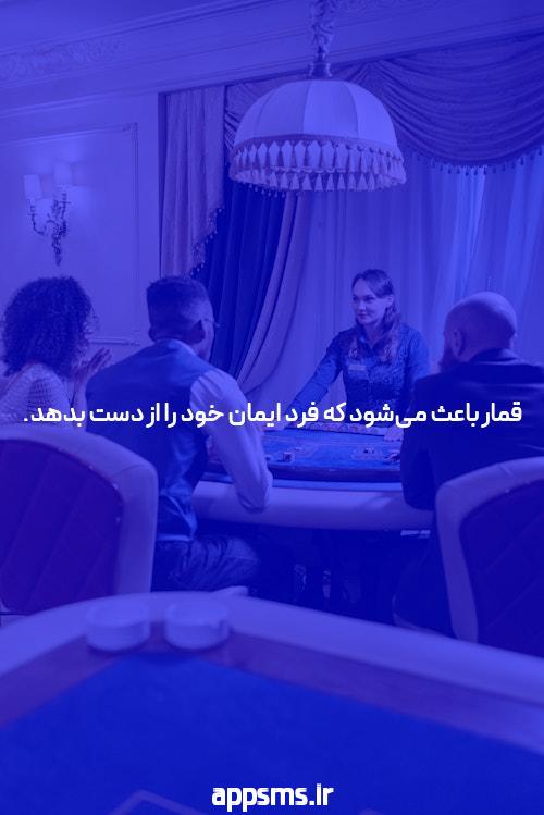 علت پريود نشدن چيست