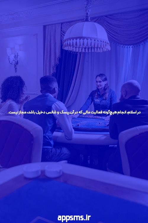نشانه های عاشق شدن یک دختر