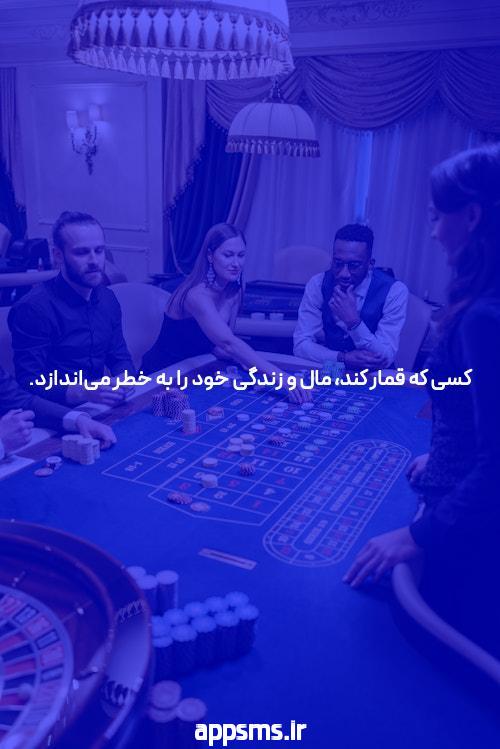 علت قطع نشدن پریود دختران