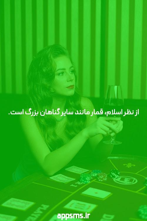 آدرس بت تایم 90 بدون فیلتر: راهنمایی جامع برای سایت شرط بندی
