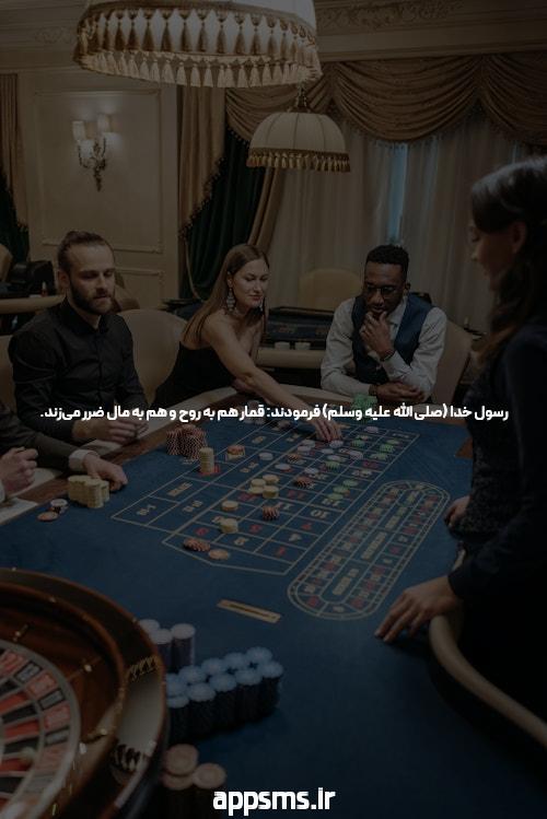 آدرس بت تایم 90 بدون فیلتر: راهنمایی جامع برای سایت شرط بندی