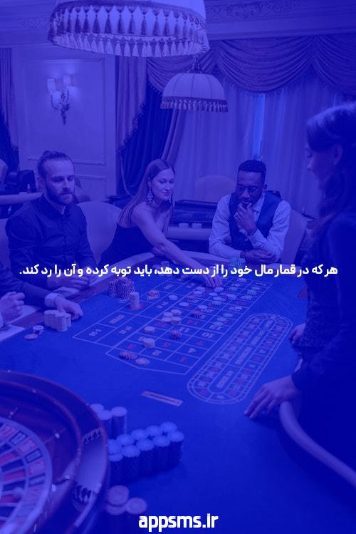آدرس بت تایم 90 بدون فیلتر: راهنمایی جامع برای سایت شرط بندی