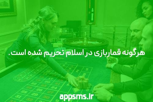 زمان بارداری بعد از پریود