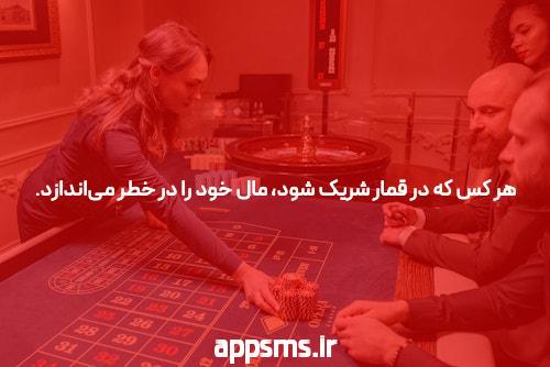 معرفی سایت شرط بندی با بازی پوکر: ورود به دنیای هیجان‌انگیز شرط بندی آنلاین