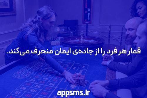 معرفی سایت شرط بندی با بازی پوکر: ورود به دنیای هیجان‌انگیز شرط بندی آنلاین