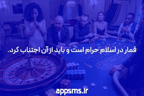 معرفی سایت شرط بندی با بازی پوکر: ورود به دنیای هیجان‌انگیز شرط بندی آنلاین