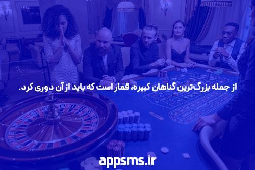 ورود به سیگاری بت بدون فیلتر: دنیای شرط‌بندی آنلاین را کشف کنید