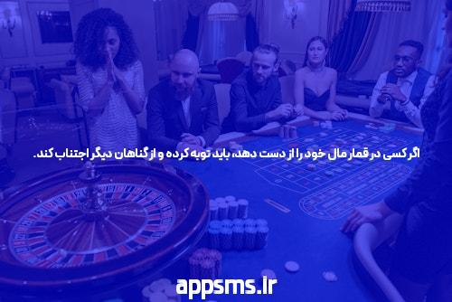 ورود به سیگاری بت بدون فیلتر: دنیای شرط‌بندی آنلاین را کشف کنید