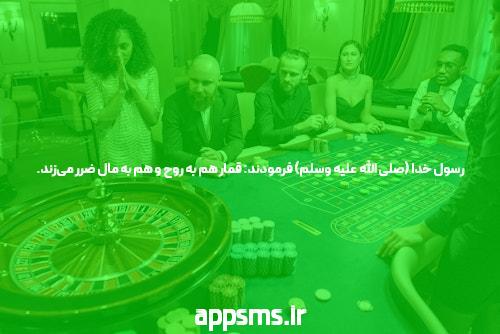 چند روز بعد از نزديكي علائم حاملگي معلوم ميشه؟
