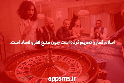 علت کم شدن خون پریود