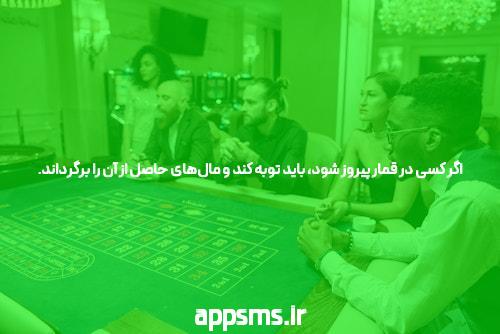 علايم حاملگي در روز 19 پريود