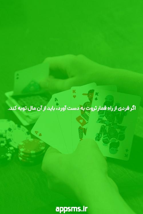علايم حاملگي در روز 19 پريود