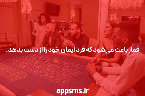 ورود به سایت سیگاری بت بدون فیلتر: آغاز تجربهای جدید در سایت شرط بندی
