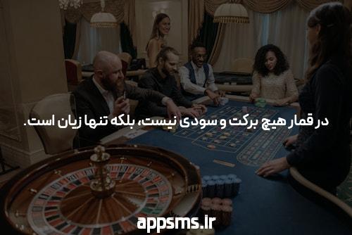 ورود به سایت سیگاری بت بدون فیلتر: آغاز تجربهای جدید در سایت شرط بندی