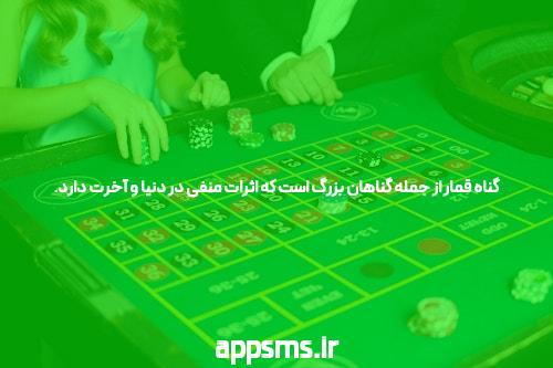 علت عقب افتادن پریود بجز بارداری چیست