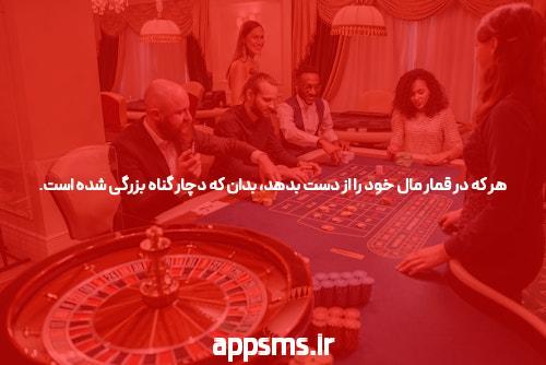 علت عقب افتادن پریود بجز بارداری چیست