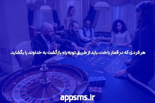 آدرس بدون فیلتر سیگاری بت: کلید ورود به دنیای سایت‌های شرط بندی