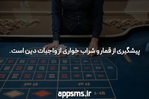 معرفی جت بت سایت شرط بندی بدون فیلتر: دنیایی از امکانات و تفریحات
