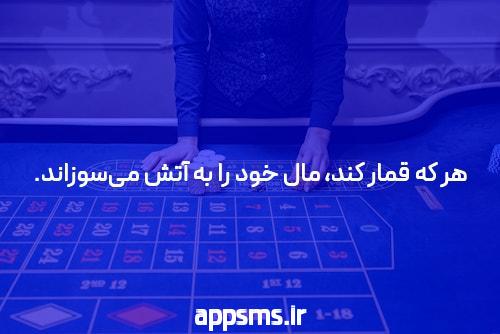 معرفی جت بت سایت شرط بندی بدون فیلتر: دنیایی از امکانات و تفریحات