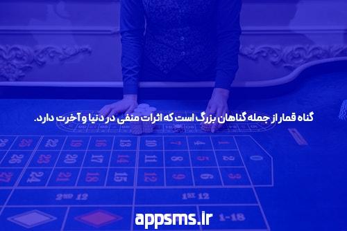 دنیای منابع خبری  انگلیسی و تأثیر آن بر آگاهی عمومی