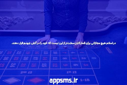دنیای منابع خبری  انگلیسی و تأثیر آن بر آگاهی عمومی