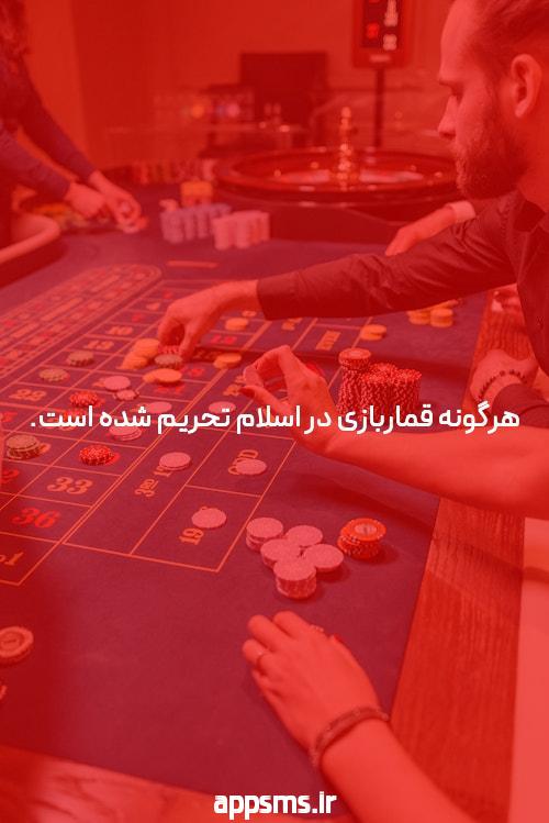 علت کم پریود شدن چیه