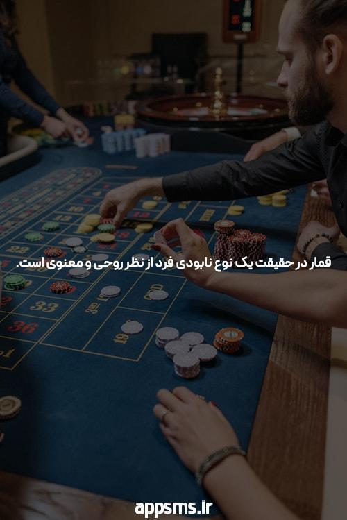 علت کم پریود شدن چیه