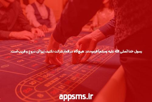 علت زود پریود شدن و خونریزی زیاد