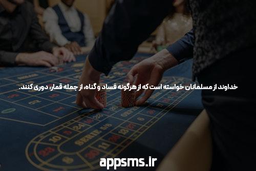 علت زود پریود شدن و خونریزی زیاد