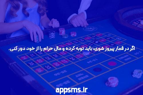 جت بت آدرس بدون فیلتر سایت شرط بندی: معرفی و اهمیت آن