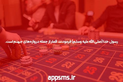 جت بت آدرس بدون فیلتر سایت شرط بندی: معرفی و اهمیت آن
