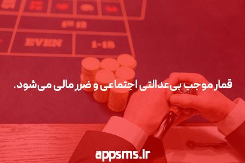 راهبردهای نوین درزمینه یادگیری هنرهای تئاتر