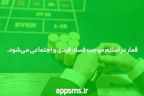راهبردهای نوین درزمینه یادگیری هنرهای تئاتر