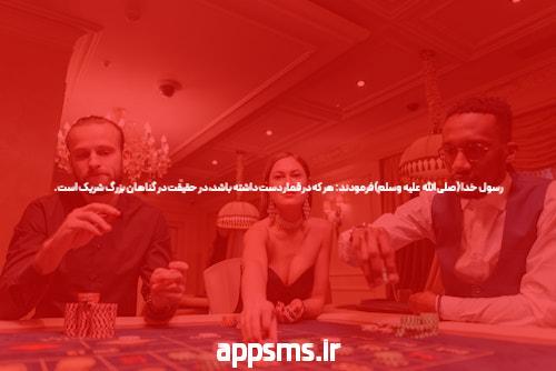 زیاد شدن خون قاعدگی