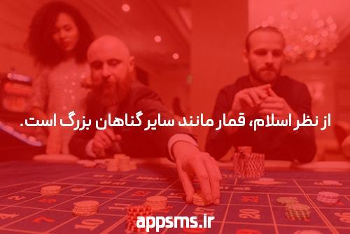 معرفی سایت سیگاری بت مال کیه: دنیای شرط بندی آنلاین