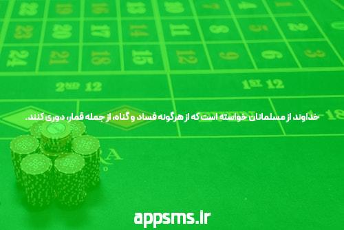 علت خونریزی بعد از یائسگی