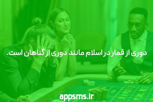 روش هايي براي پريود شدن چه بخوريم