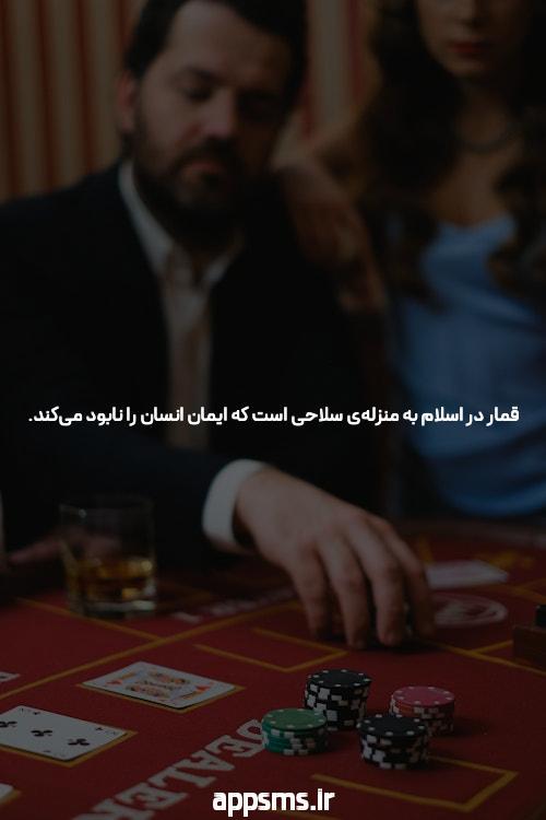 بهترین اذکار روزانه