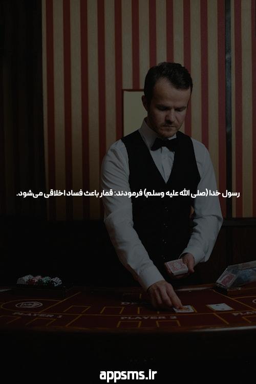 بهترین اذکار روزانه