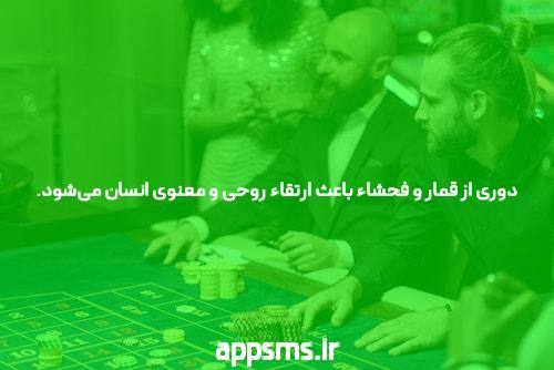 علت اسهال طولانی مدت