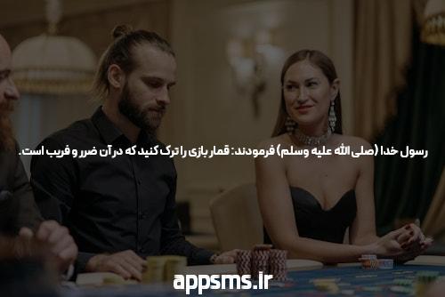 علت اسهال طولانی مدت
