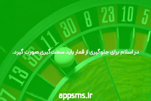 پريود نامنظم علت جوش