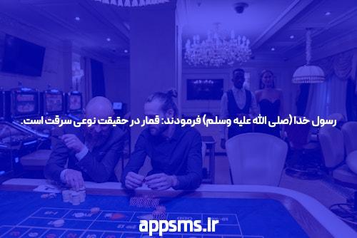 بهترین سایت شرط بندی گل یا پوچ: دنیای هیجان‌انگیز شرط بندی آنلاین