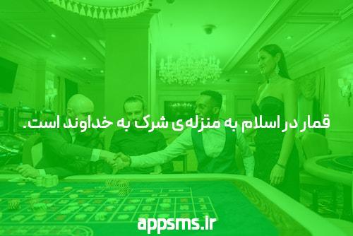 علت طولاني شدن پريود و لخته خون در