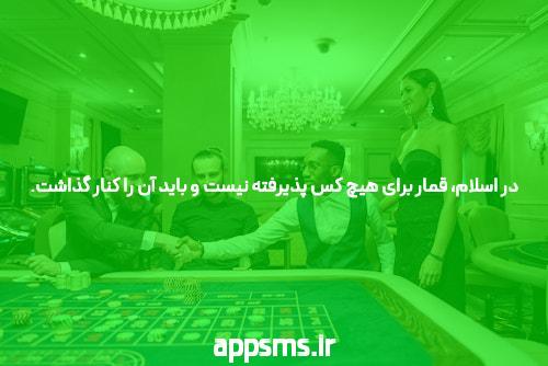 علت طولاني شدن پريود و لخته خون در